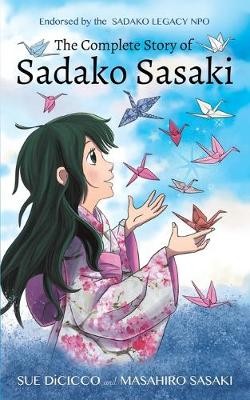 The complete story sadako - complete,